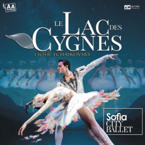 Concert LE LAC DES CYGNES (Sofia City Ballet) à FLORANGE